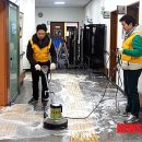벽산엔지니어링(주) 이미지
