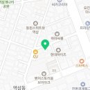 사무실정기청소이화케어