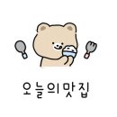 지석초교 이미지