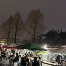 염주슈퍼 | 광주 염주체육관 매점 야장 후기 , 배달까지 가능한 야장 핫플