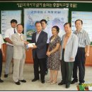 영월읍사무소 이미지