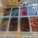 복자몸국 이미지