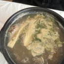 대한민국만세삼계탕 - 용인시 수지구 수지로342번길 7 | 대한민국만세삼계탕