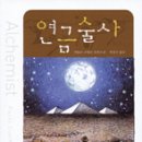 에디슨약국 이미지