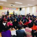 보령효나눔복지센터 이미지