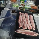 한월당로 | 서산 1박 단체펜션추천~ 하늘펜션 이정도면 한번쯤 더 와도 좋을듯!?