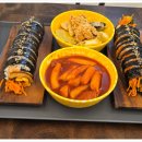 아들내미 분식 이미지