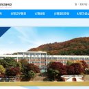 신명메디칼 이미지