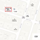 에이스호프 - 중구 충무로9길 16 | 에이스호프