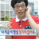 2026 OASIS 농식품 분야 해외인턴십 합격후기 | #1 서류 합격