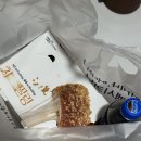 멕시카나 문화전당점 이미지