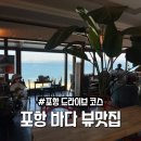 죽천277