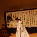 판소리 수궁가 완창발표회 이미지