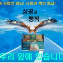 아이디어의류수선