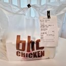BHC치킨 역삼점