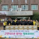 명엔지니어링 이미지