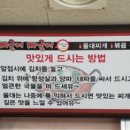 두메마을 이미지