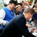 행운동-50 이미지