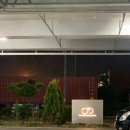 진해구 ⓒ-42 이미지