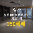 쌍발주유소 이미지