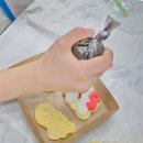 웅상문화체육센터 공연장 | 낭만유랑극단 마차극장, 삼호종합문화체육센터 삼호실내체육관 공연장