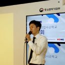 한국사회서비스주 이미지
