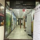 바로메디컬 | [공덕 필라테스] 메디컬필라테스 마마 | 물리치료사 출신 필라테스 레슨 후기