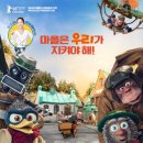 유진슈퍼 이미지