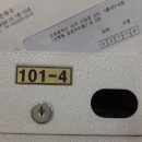 가정로 이미지