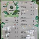 그린제과점 이미지