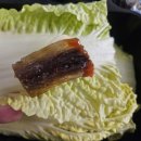 오드리푸드 | 원주 태장동 오드리푸드마켓 과메기 야채세트 배달 후기