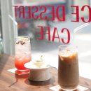 소담소당