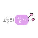 청풍 파노라마 뷰 이미지