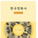 주식회사 영화사이다 네이버블로그
