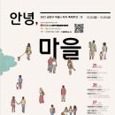 뽐