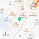 오륙도부동산공인중개사사무소 이미지