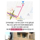 여니뷰티 - 달서구 서당로7길 7 | 여니뷰티