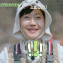 언니네 이미지