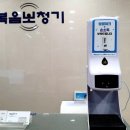 스타기보청기 이미지