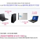 이게웬떡 이미지
