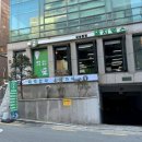 돼지벅스 이미지