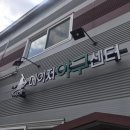 메이저야구센터 이미지