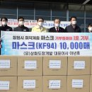 경남지체장애인협회 창원시창원지회 이미지