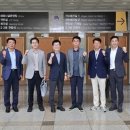 국제계기산업
