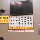 삽다리약국 이미지