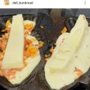 기업도시3로 | 원주기업도시 완두 앙금 붕어빵 파는 델리 붕어빵 내돈내산 솔직후기