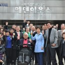 에덴의원 이미지