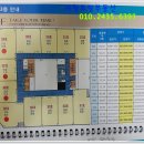 이삭 노래연습장 이미지