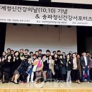 김영한의원 이미지