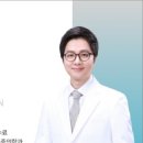 서울역연세공감의원 이미지